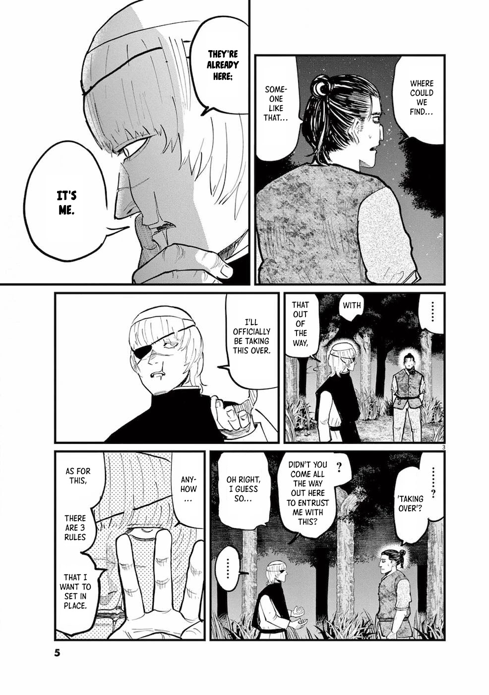Chi - Chikyuu no Undou ni Tsuite Chapter 13 page 4 - Chapter 13