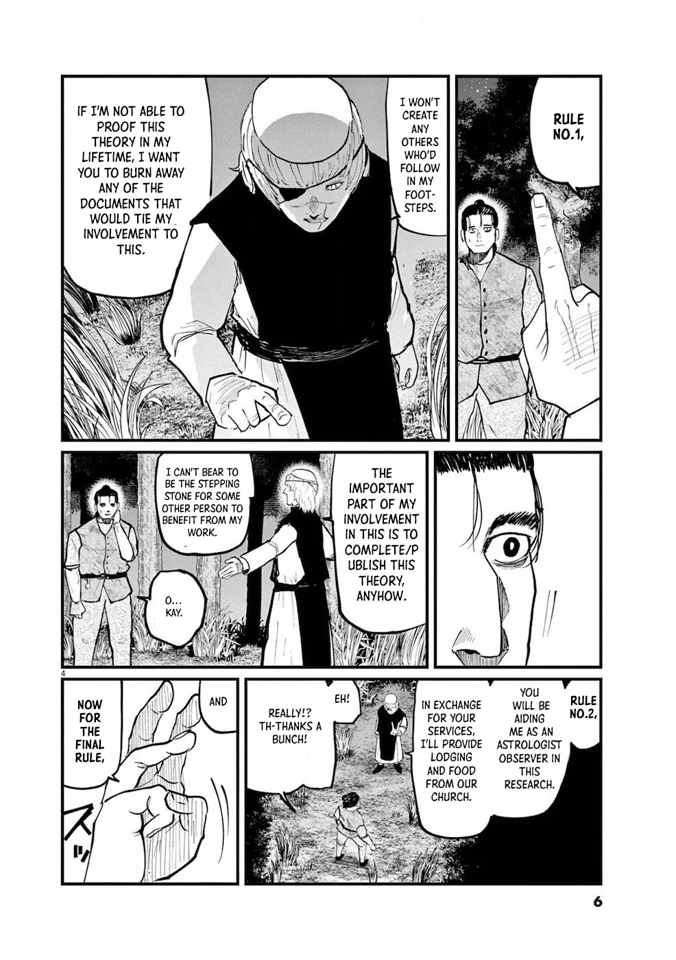 Chi - Chikyuu no Undou ni Tsuite Chapter 13 page 5 - Chapter 13
