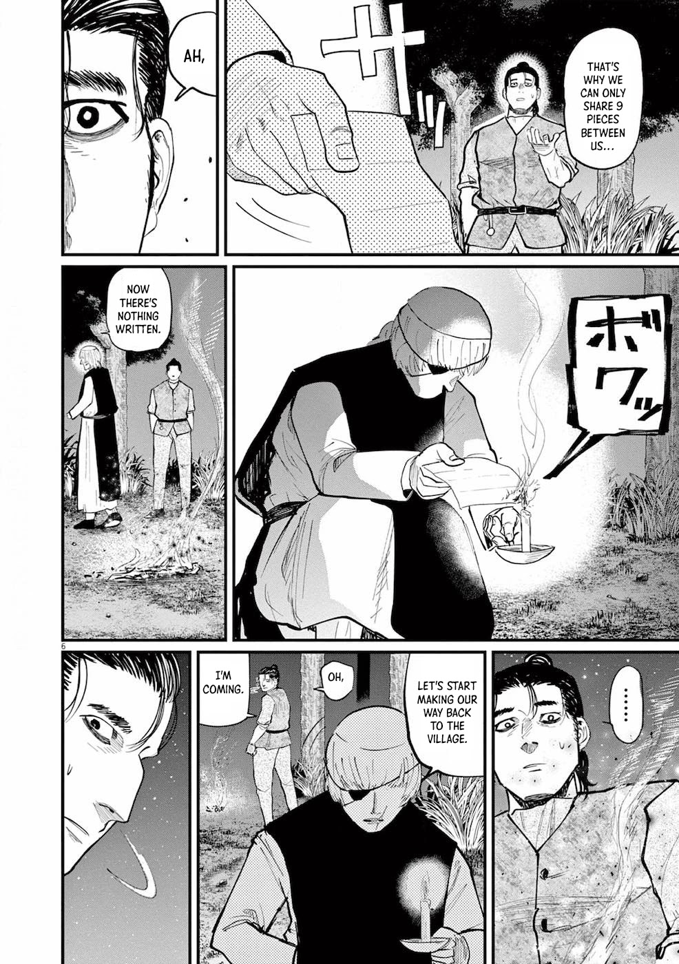 Chi - Chikyuu no Undou ni Tsuite Chapter 13 page 7 - Chapter 13