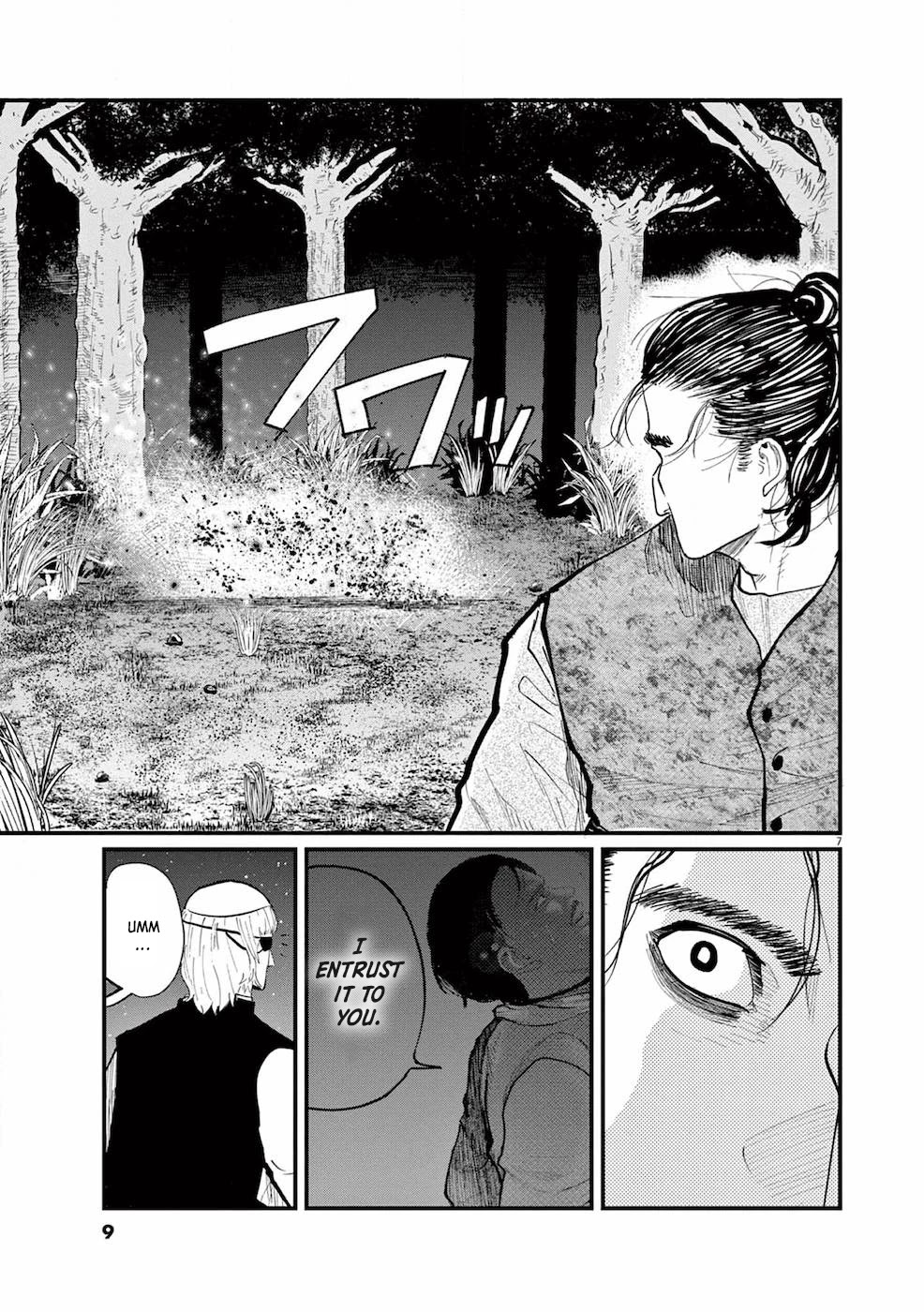 Chi - Chikyuu no Undou ni Tsuite Chapter 13 page 8 - Chapter 13