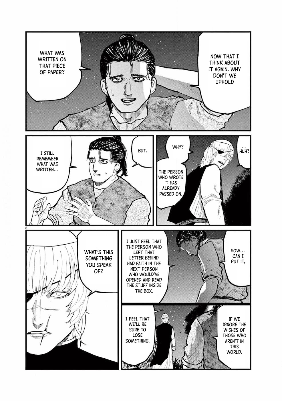 Chi - Chikyuu no Undou ni Tsuite Chapter 13 page 9 - Chapter 13