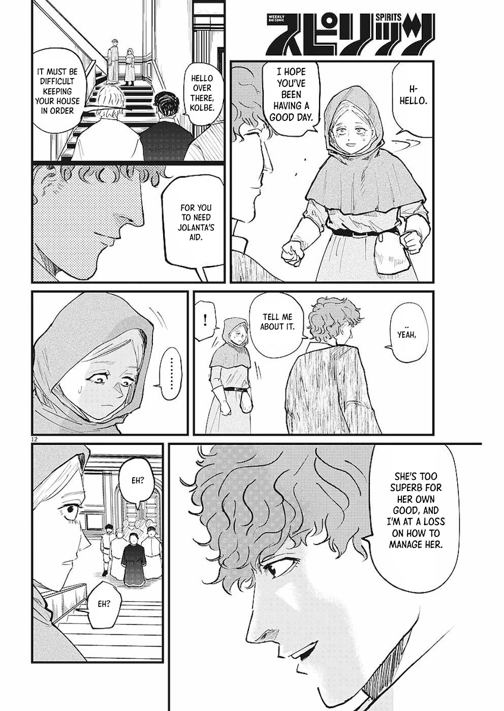 Chi - Chikyuu no Undou ni Tsuite Chapter 14 page 12 - Chapter 14