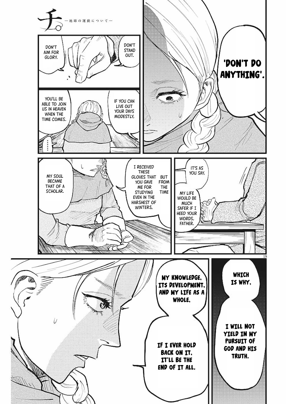 Chi - Chikyuu no Undou ni Tsuite Chapter 14 page 19 - Chapter 14