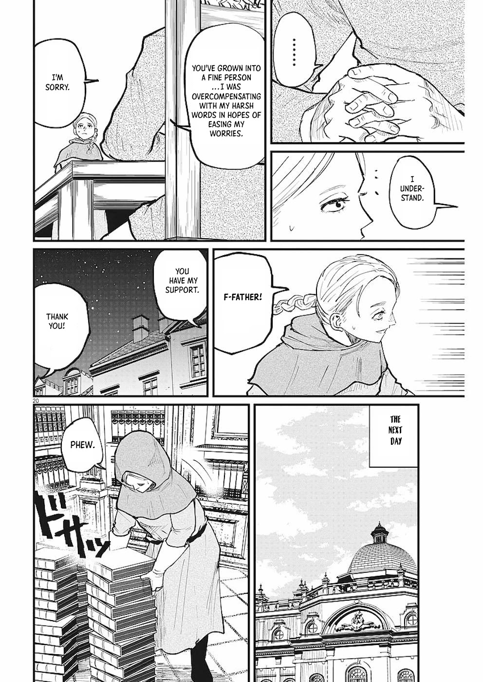 Chi - Chikyuu no Undou ni Tsuite Chapter 14 page 20 - Chapter 14