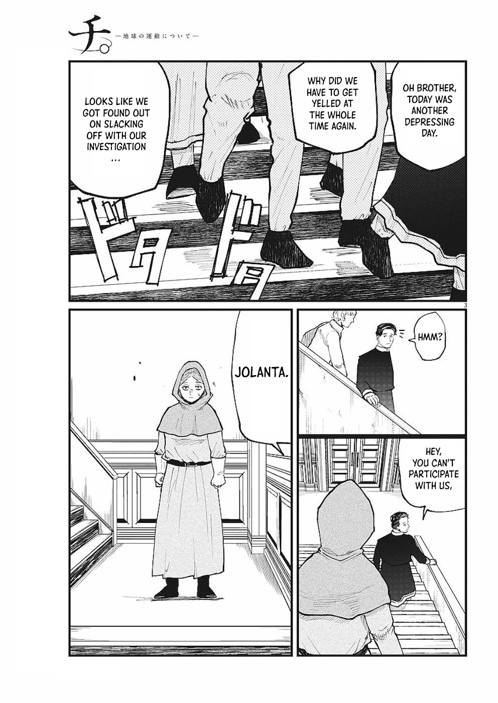 Chi - Chikyuu no Undou ni Tsuite Chapter 14 page 3 - Chapter 14