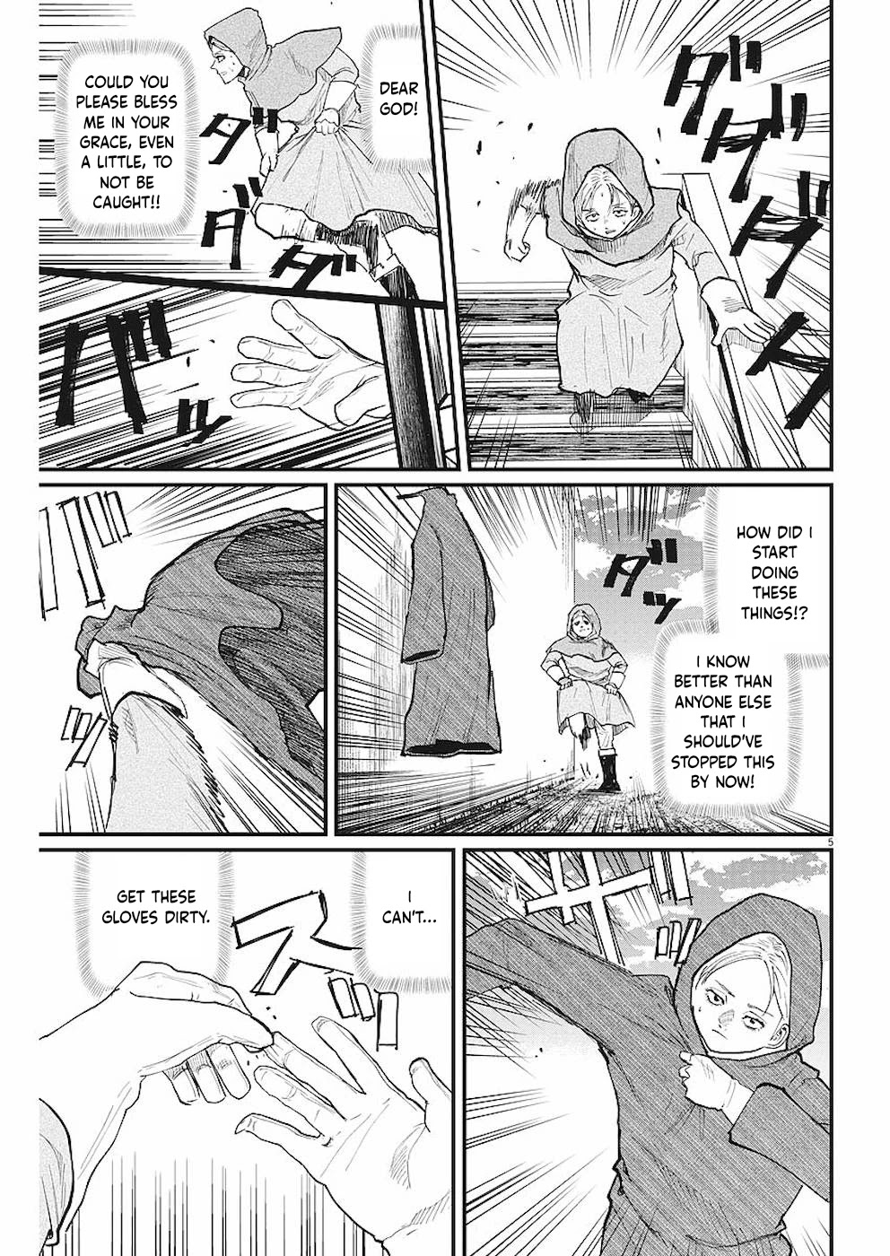 Chi - Chikyuu no Undou ni Tsuite Chapter 14 page 5 - Chapter 14