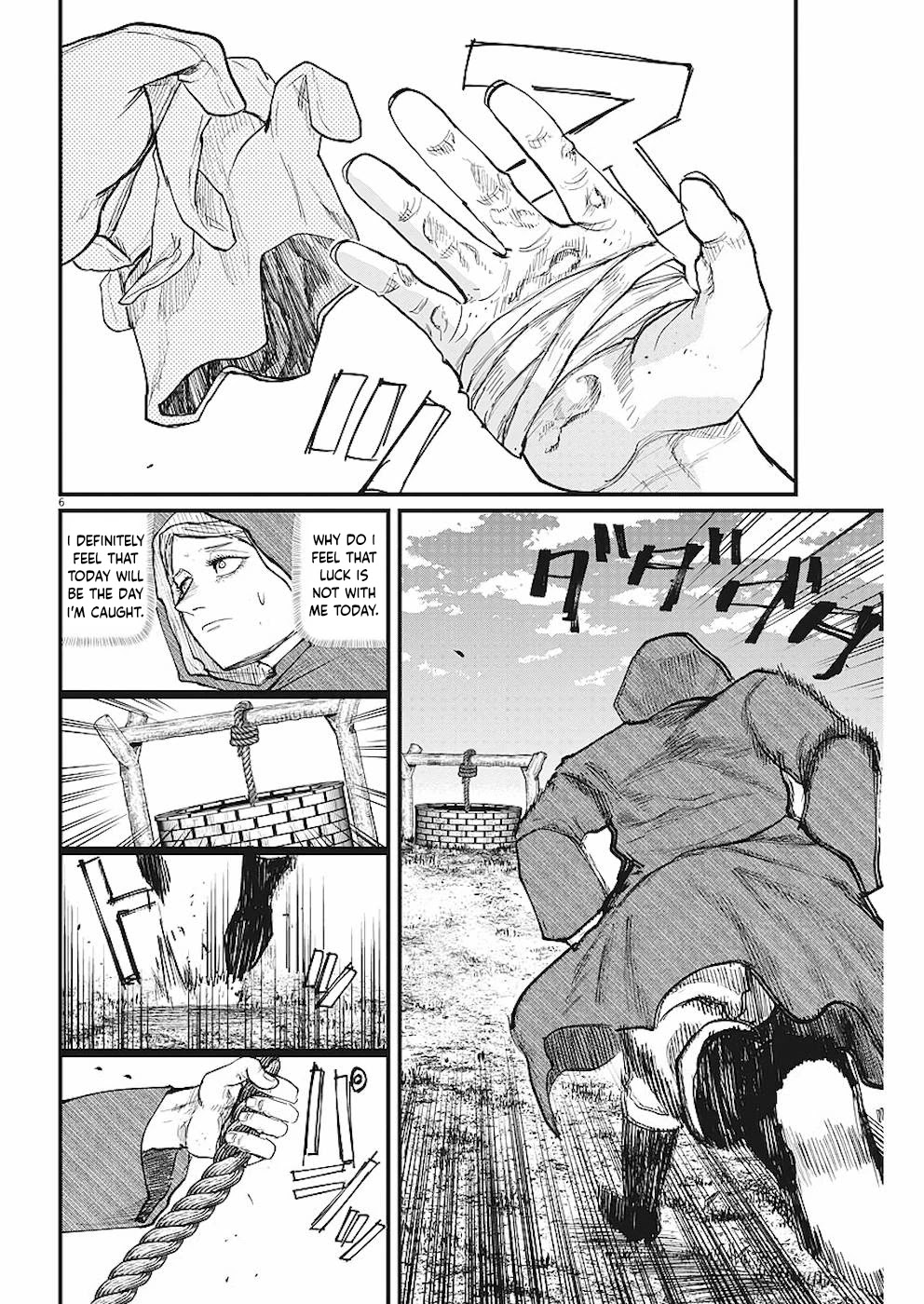 Chi - Chikyuu no Undou ni Tsuite Chapter 14 page 6 - Chapter 14