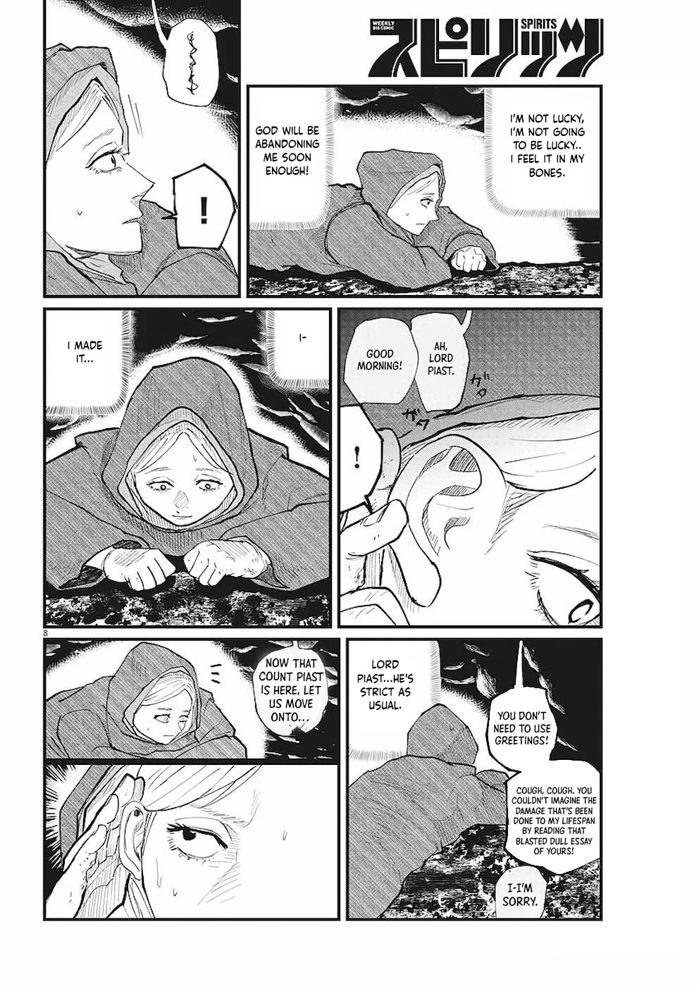 Chi - Chikyuu no Undou ni Tsuite Chapter 14 page 8 - Chapter 14