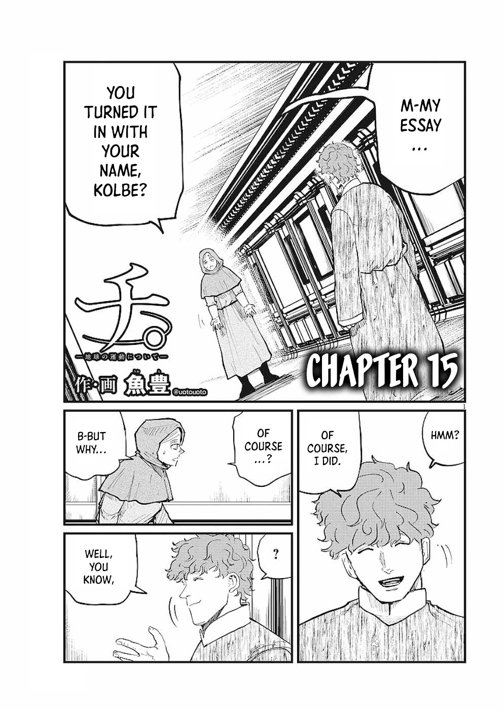 Chi - Chikyuu no Undou ni Tsuite Chapter 15 page 1 - Chapter 15