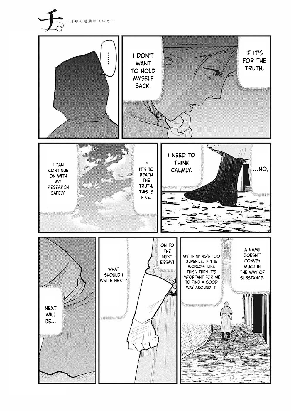 Chi - Chikyuu no Undou ni Tsuite Chapter 15 page 11 - Chapter 15