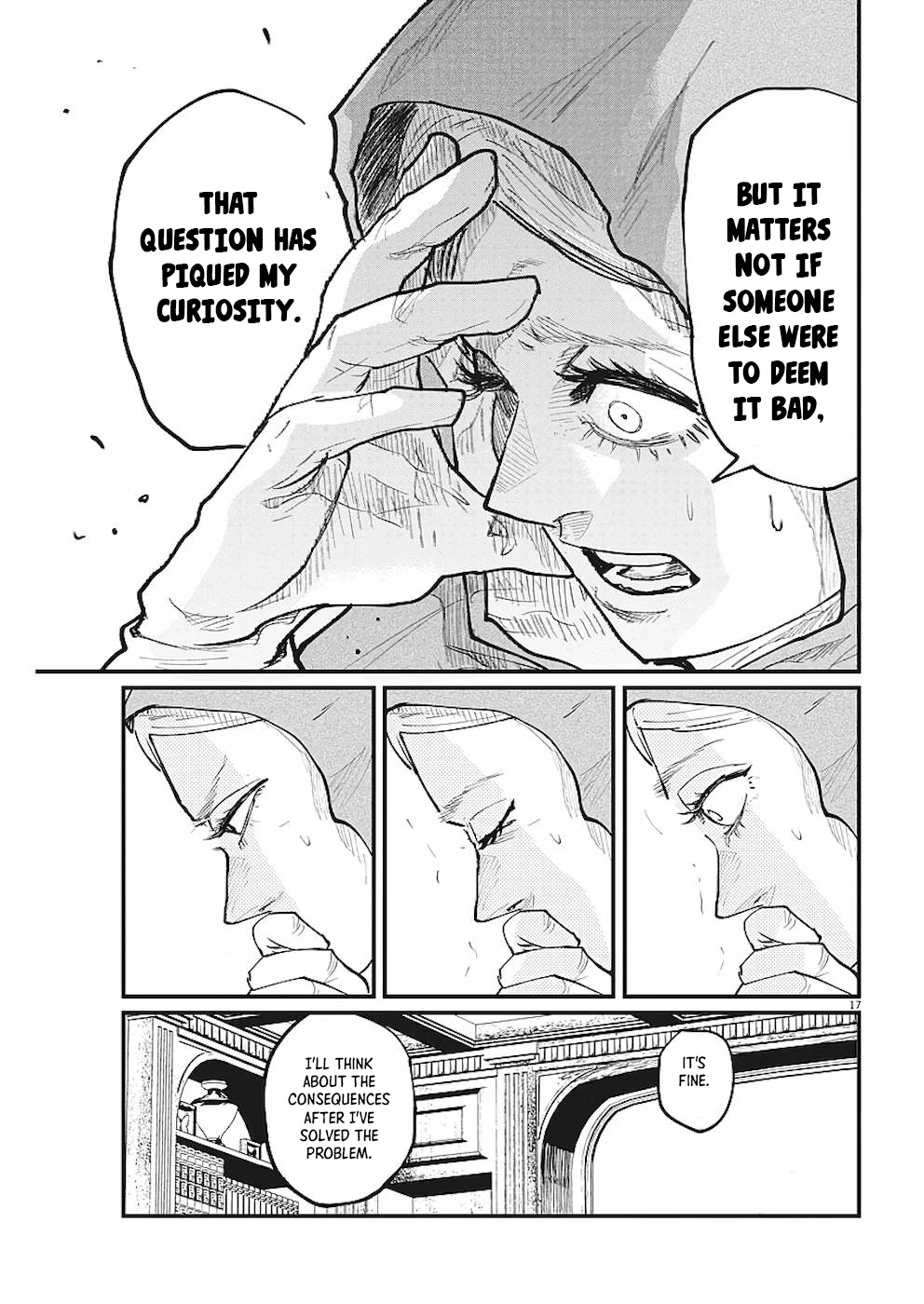 Chi - Chikyuu no Undou ni Tsuite Chapter 15 page 17 - Chapter 15