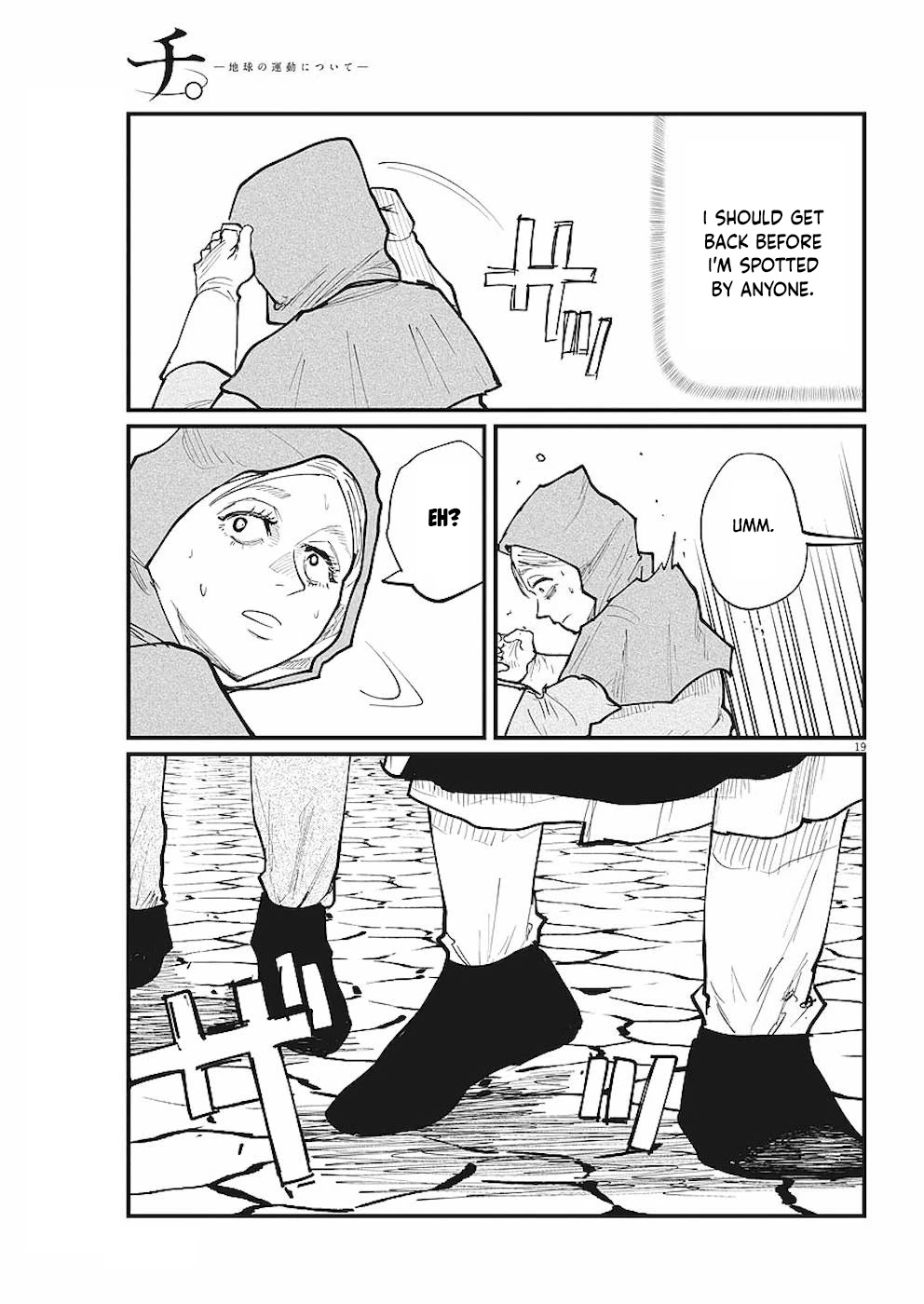 Chi - Chikyuu no Undou ni Tsuite Chapter 15 page 19 - Chapter 15