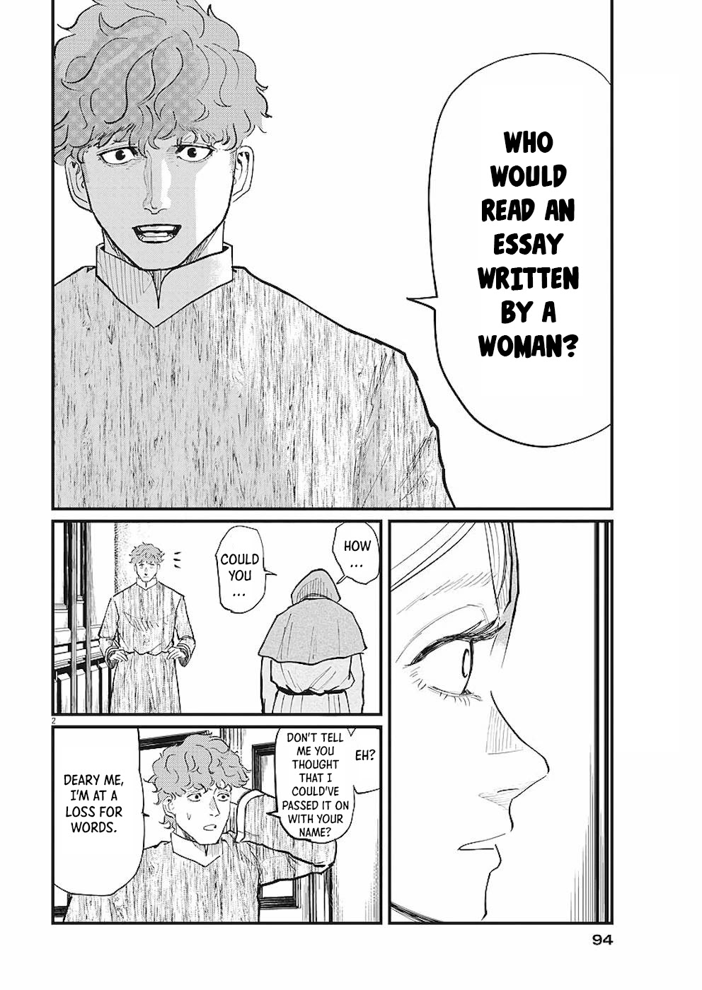 Chi - Chikyuu no Undou ni Tsuite Chapter 15 page 2 - Chapter 15
