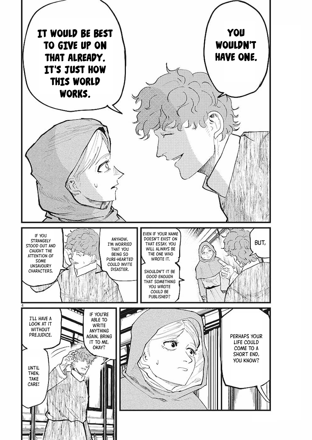 Chi - Chikyuu no Undou ni Tsuite Chapter 15 page 4 - Chapter 15