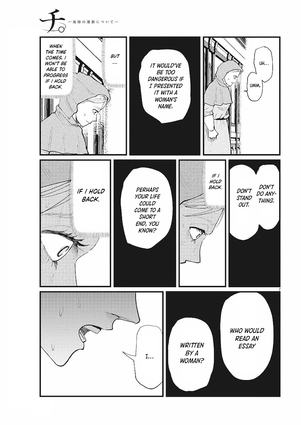 Chi - Chikyuu no Undou ni Tsuite Chapter 15 page 7 - Chapter 15