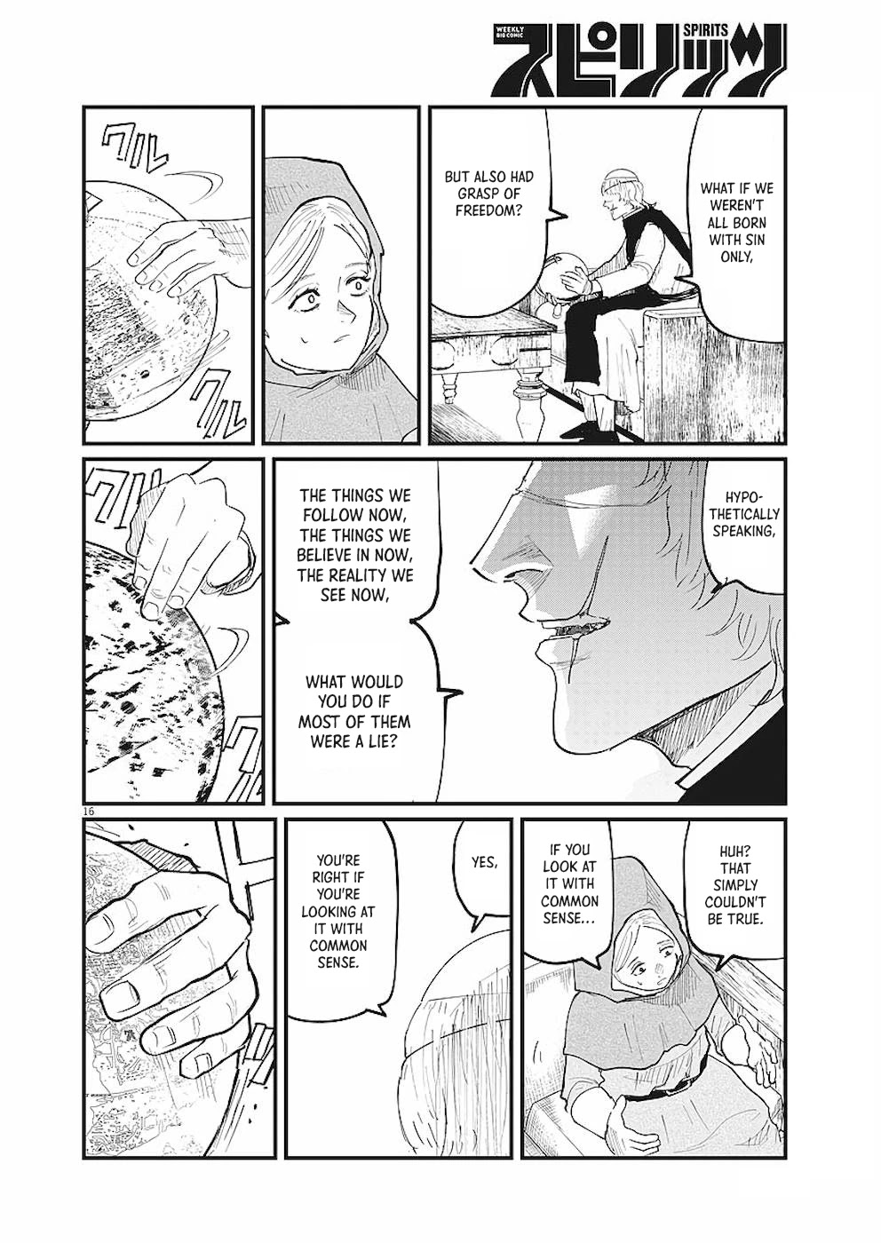 Chi - Chikyuu no Undou ni Tsuite Chapter 16 page 13 - Chapter 16