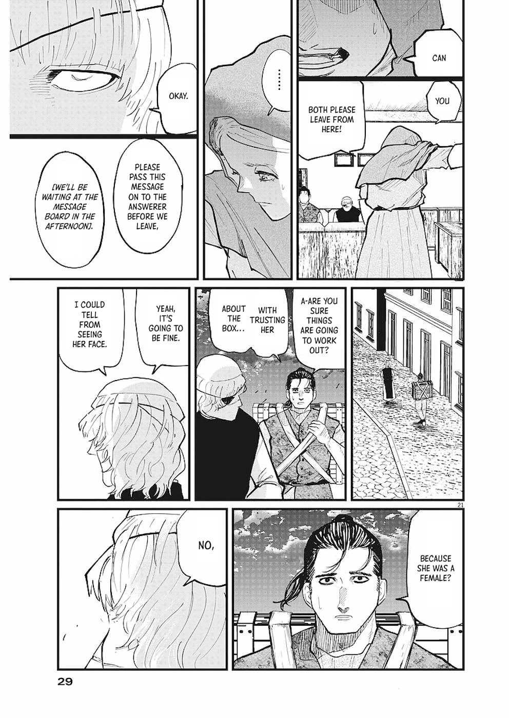 Chi - Chikyuu no Undou ni Tsuite Chapter 16 page 17 - Chapter 16