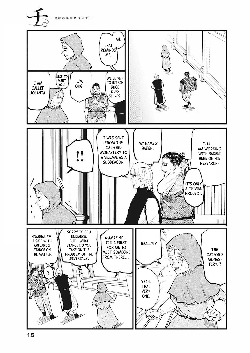 Chi - Chikyuu no Undou ni Tsuite Chapter 16 page 4 - Chapter 16