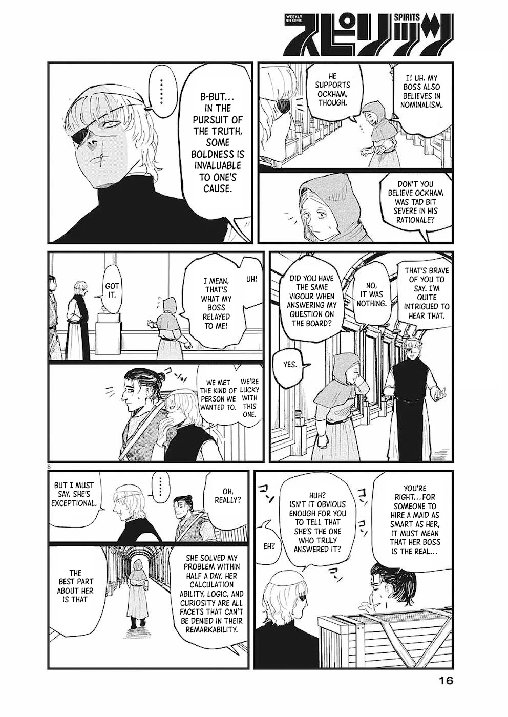 Chi - Chikyuu no Undou ni Tsuite Chapter 16 page 5 - Chapter 16