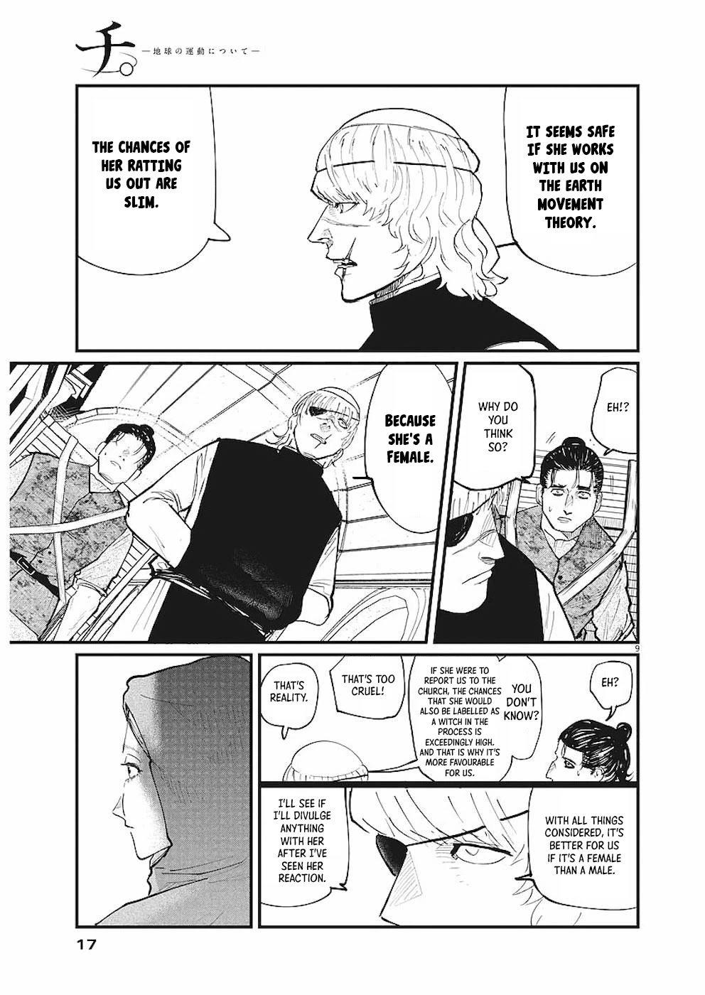 Chi - Chikyuu no Undou ni Tsuite Chapter 16 page 6 - Chapter 16