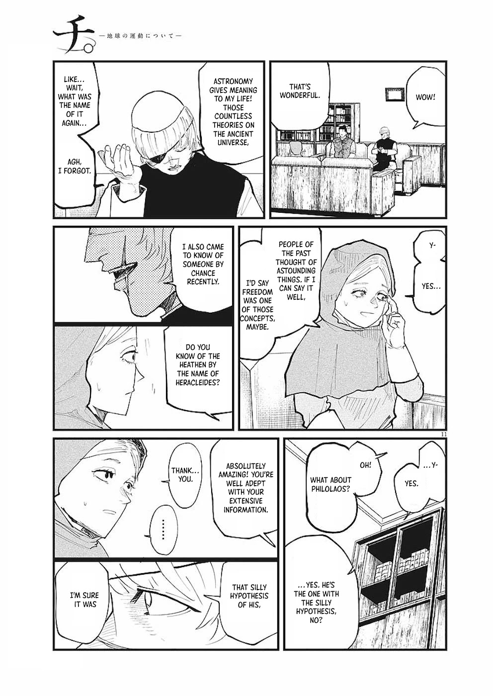 Chi - Chikyuu no Undou ni Tsuite Chapter 16 page 8 - Chapter 16