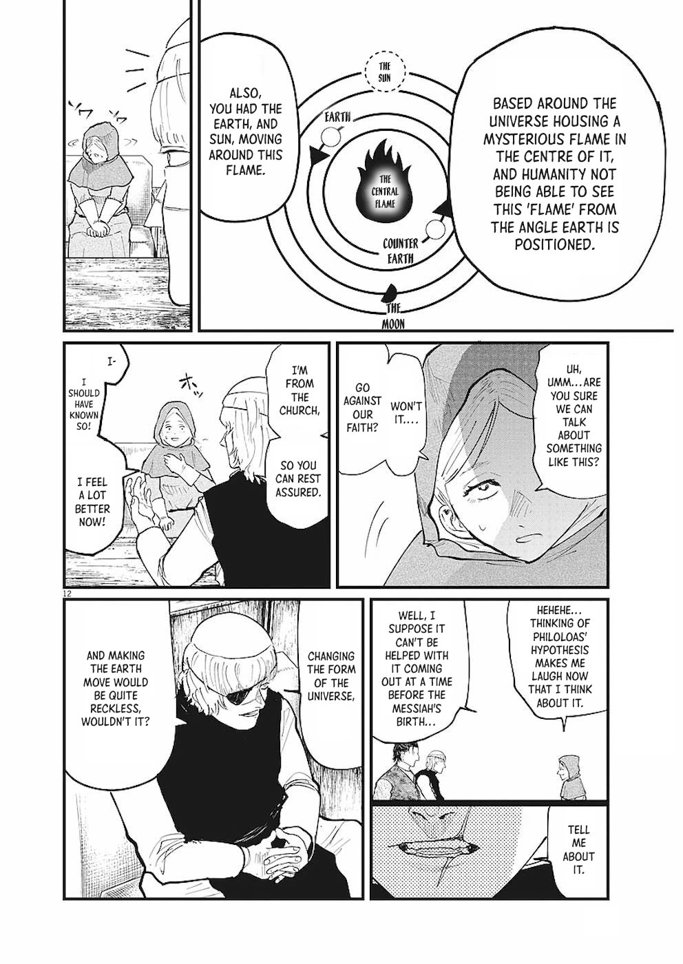 Chi - Chikyuu no Undou ni Tsuite Chapter 16 page 9 - Chapter 16