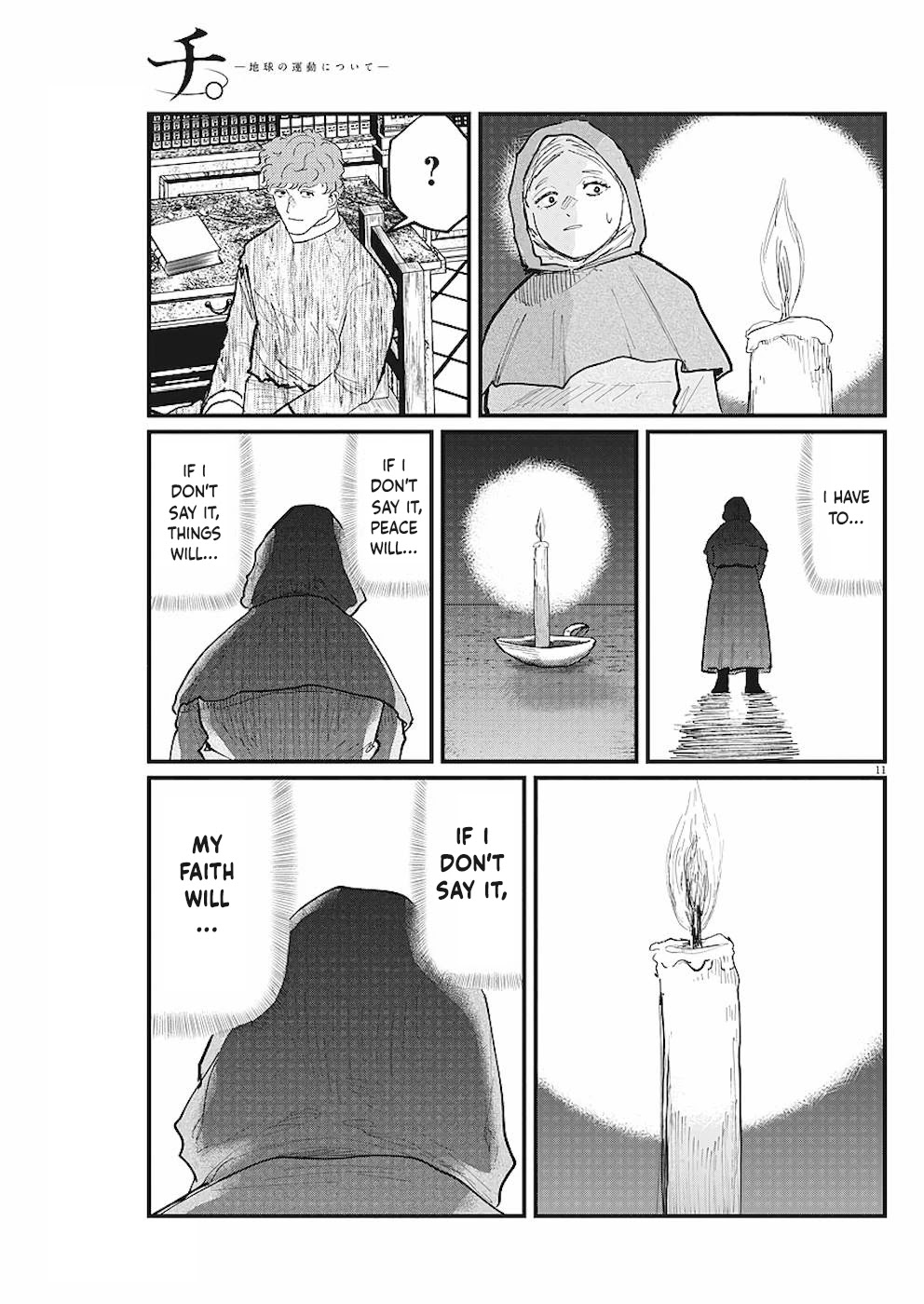 Chi - Chikyuu no Undou ni Tsuite Chapter 17 page 11 - Chapter 17