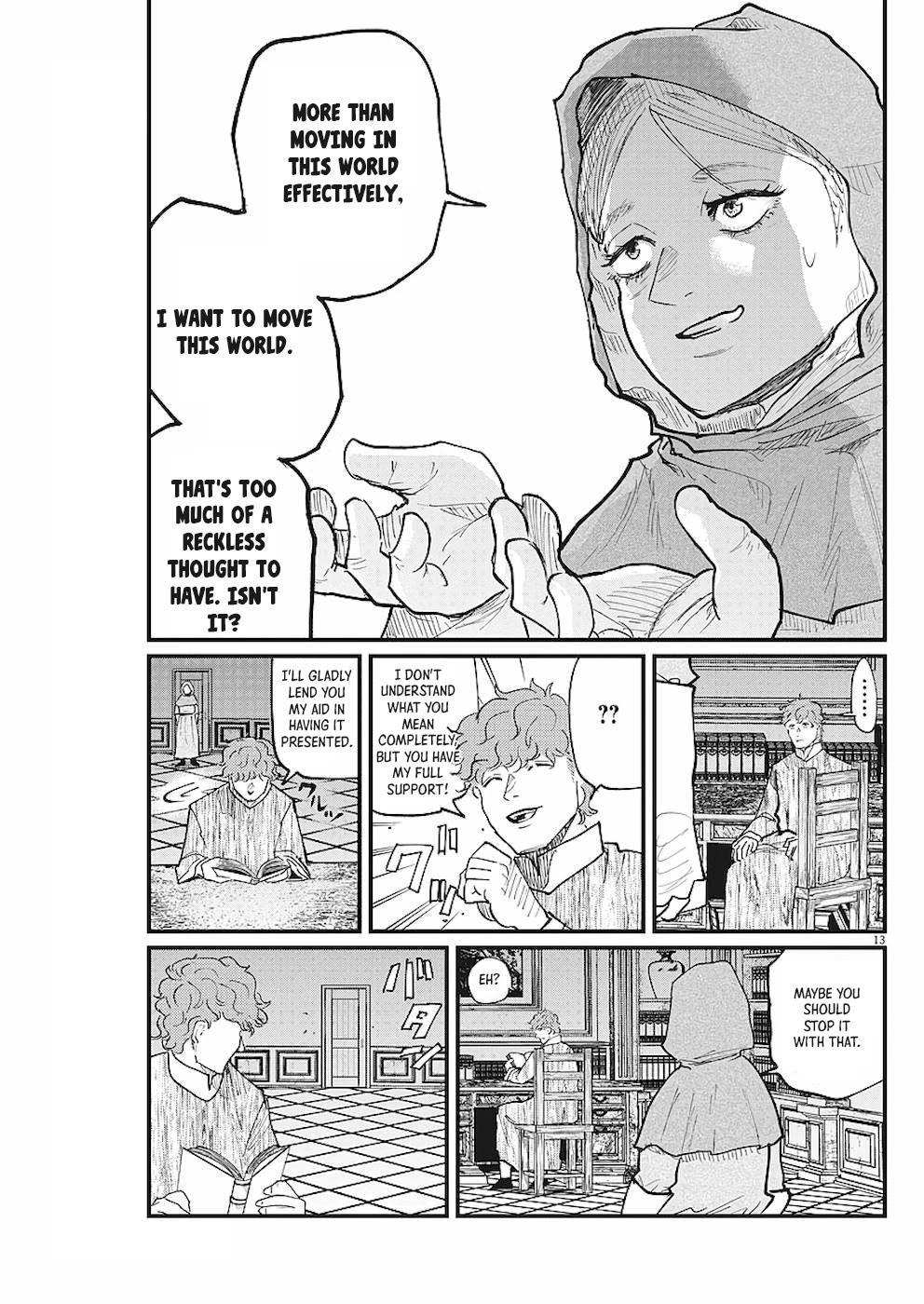Chi - Chikyuu no Undou ni Tsuite Chapter 17 page 13 - Chapter 17