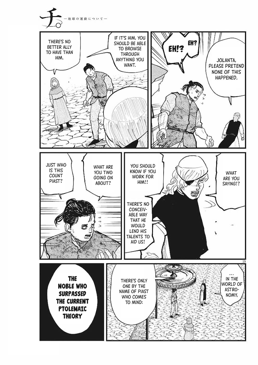 Chi - Chikyuu no Undou ni Tsuite Chapter 17 page 19 - Chapter 17