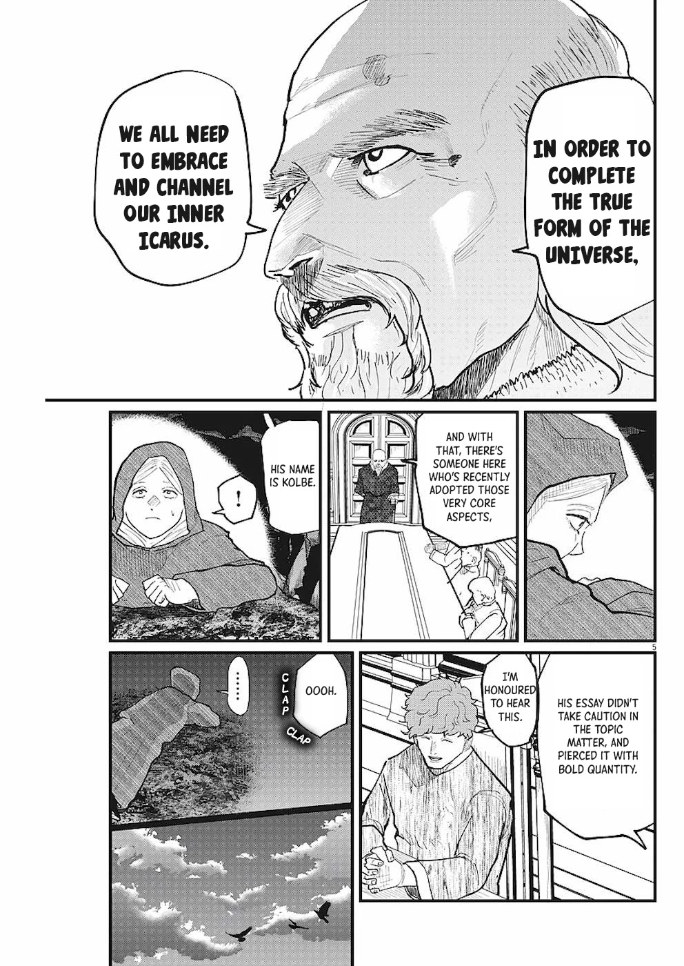 Chi - Chikyuu no Undou ni Tsuite Chapter 17 page 5 - Chapter 17