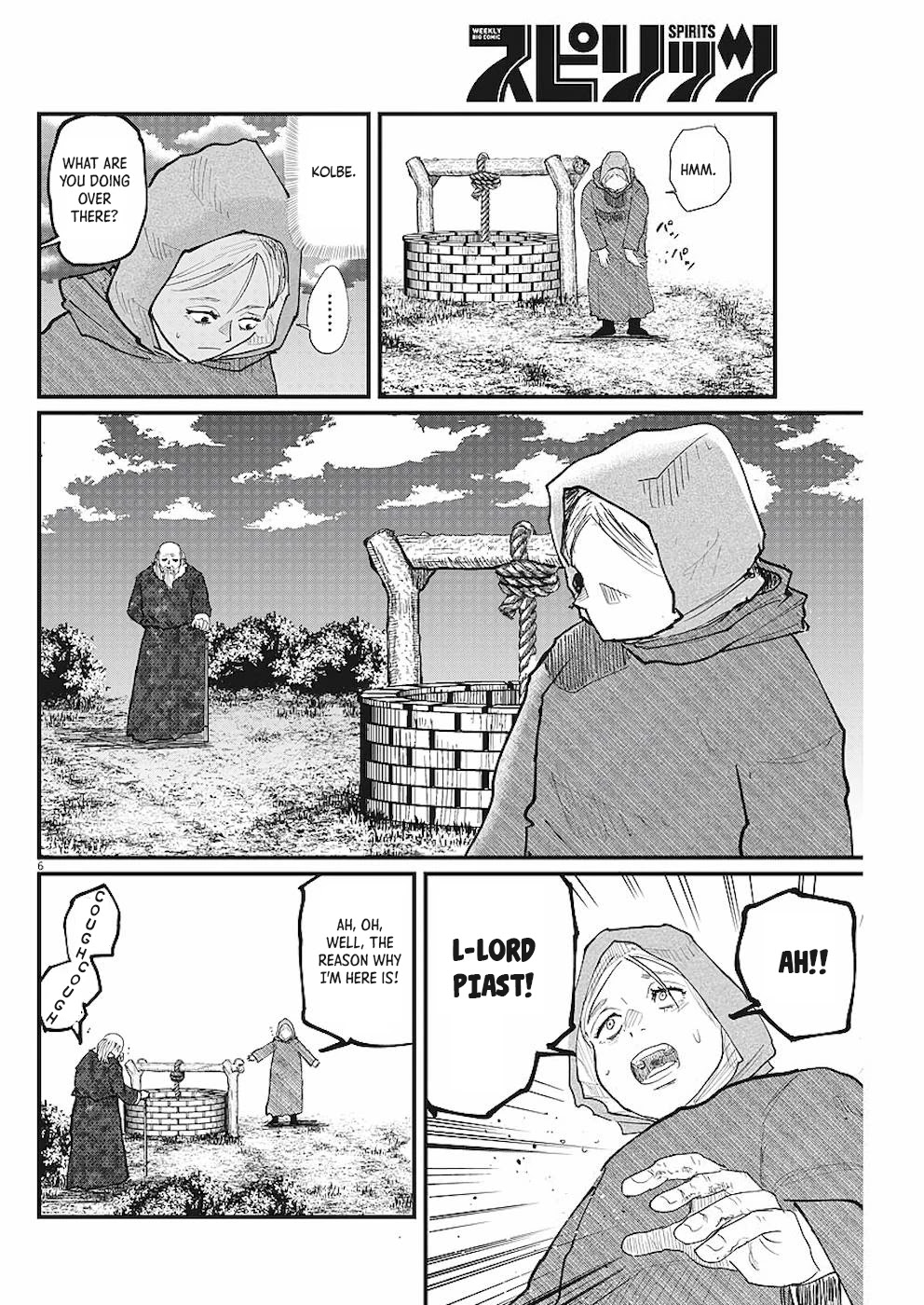 Chi - Chikyuu no Undou ni Tsuite Chapter 17 page 6 - Chapter 17
