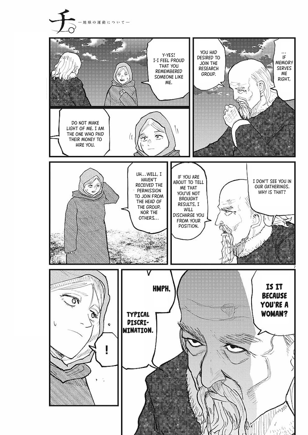 Chi - Chikyuu no Undou ni Tsuite Chapter 17 page 7 - Chapter 17