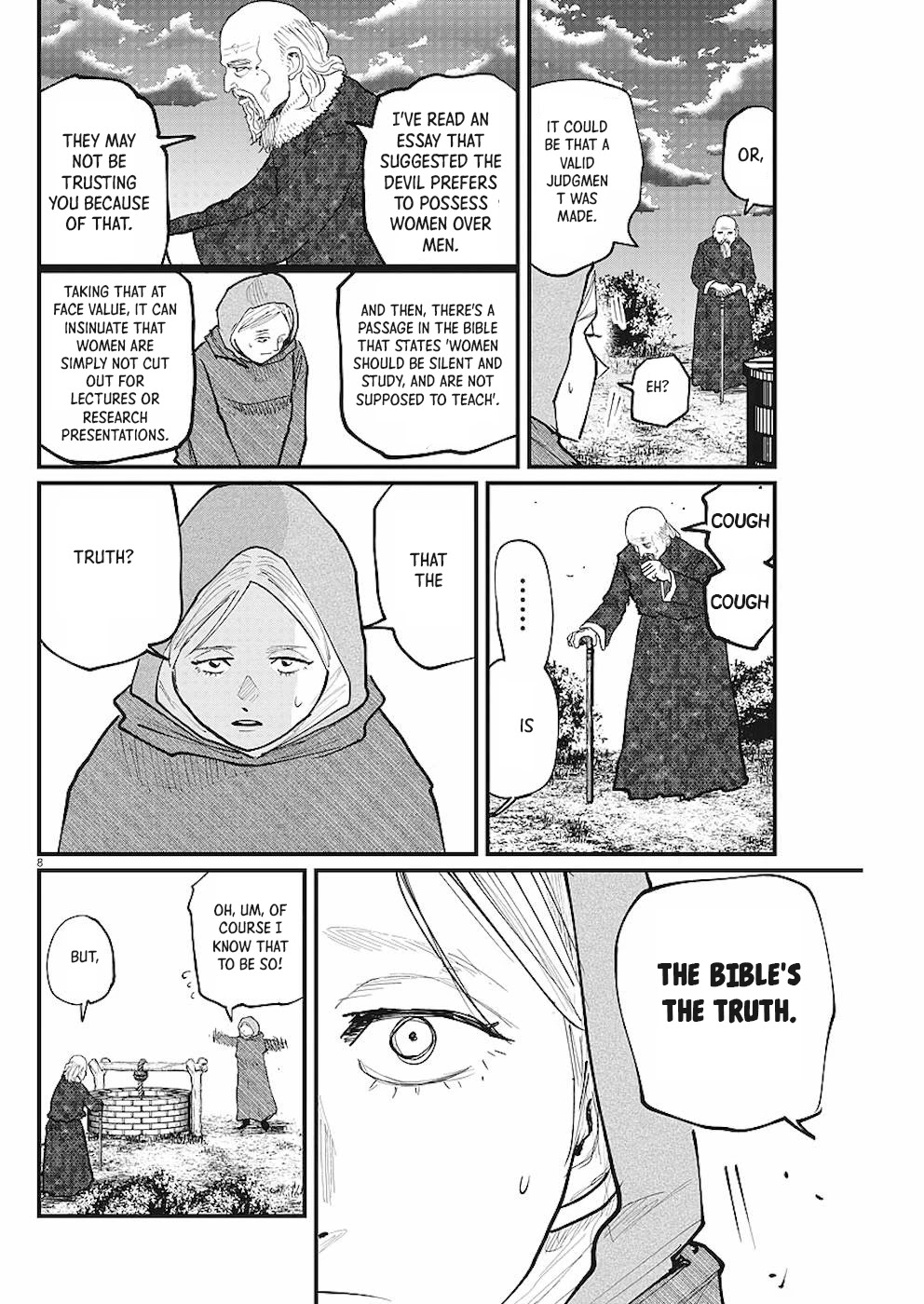 Chi - Chikyuu no Undou ni Tsuite Chapter 17 page 8 - Chapter 17