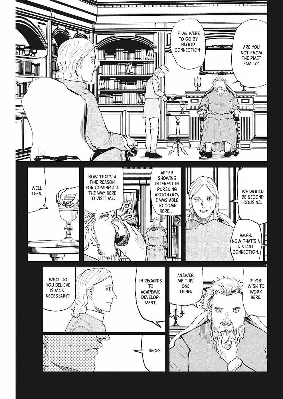 Chi - Chikyuu no Undou ni Tsuite Chapter 18 page 13 - Chapter 18