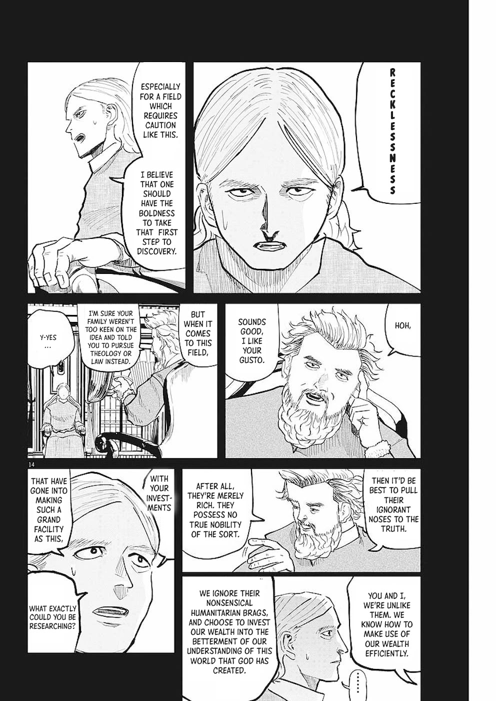 Chi - Chikyuu no Undou ni Tsuite Chapter 18 page 14 - Chapter 18