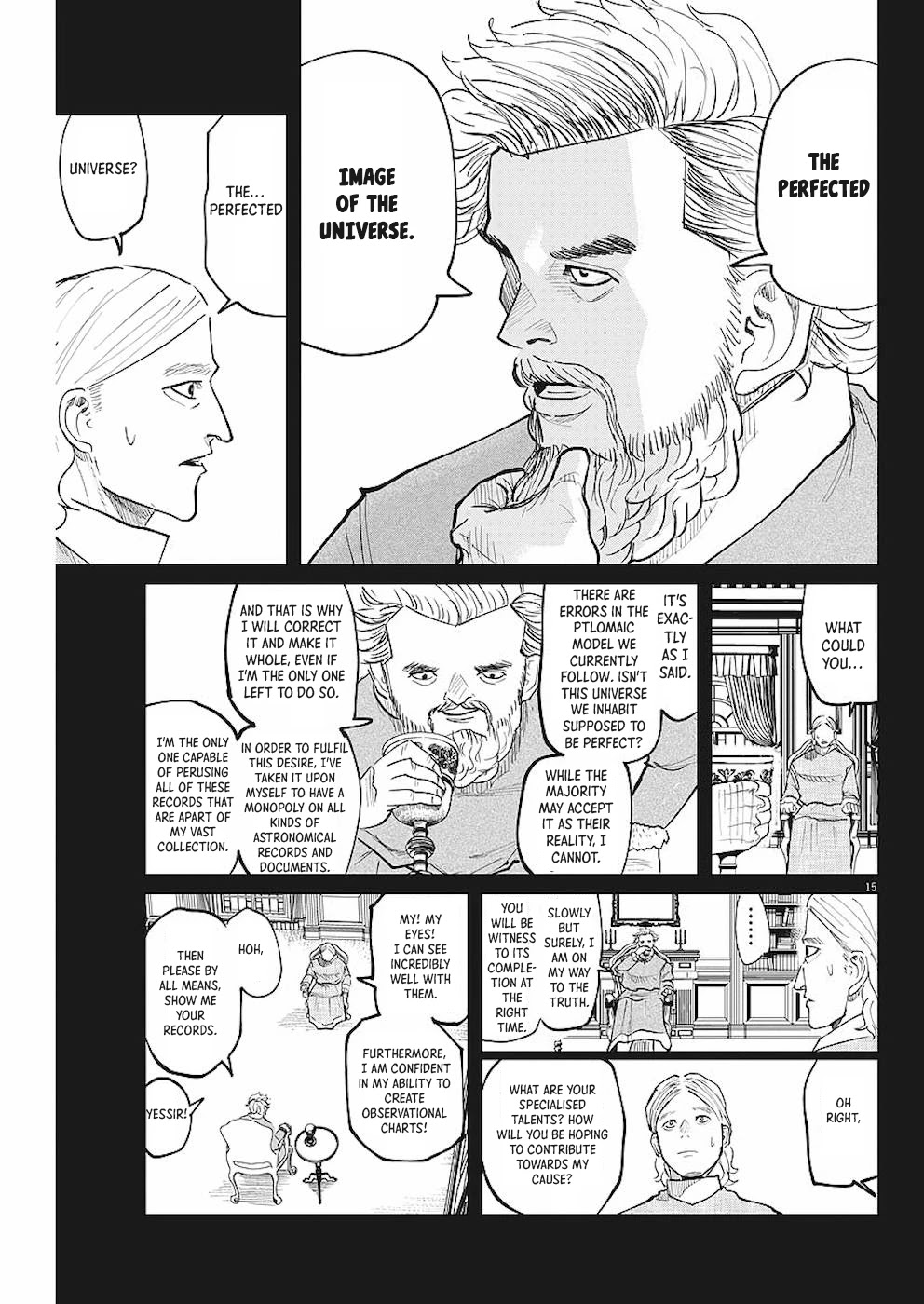 Chi - Chikyuu no Undou ni Tsuite Chapter 18 page 15 - Chapter 18