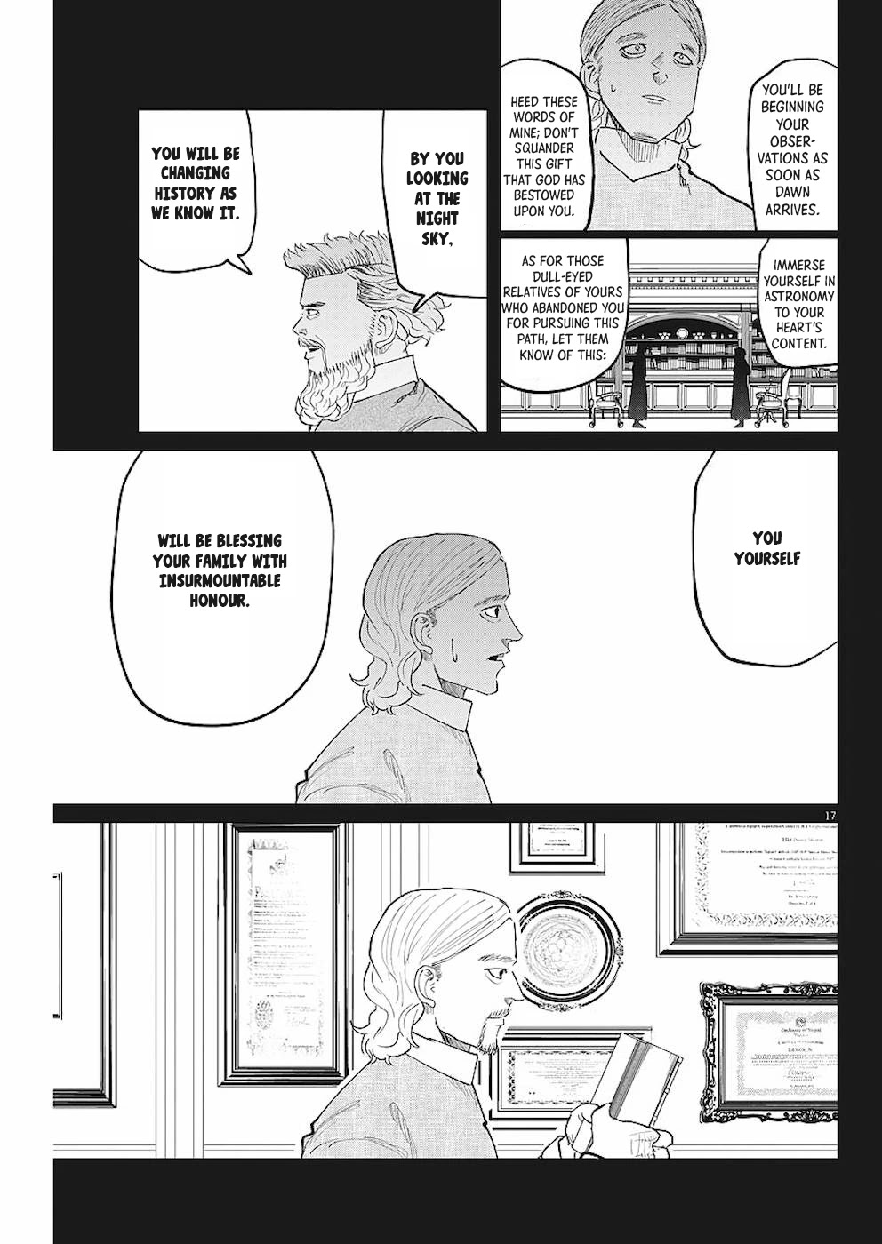 Chi - Chikyuu no Undou ni Tsuite Chapter 18 page 17 - Chapter 18