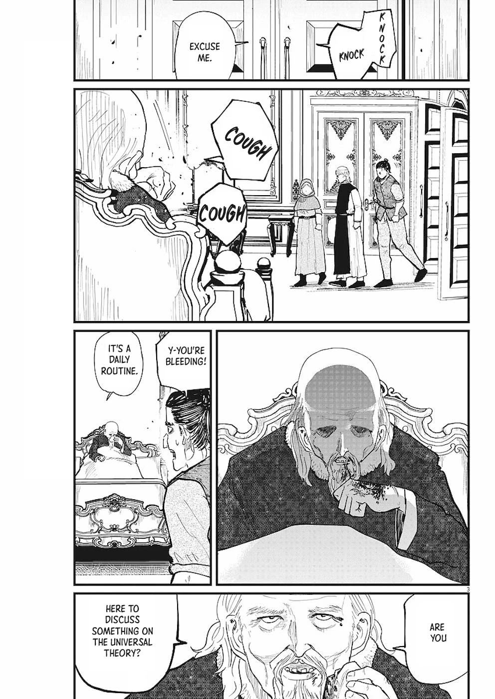 Chi - Chikyuu no Undou ni Tsuite Chapter 18 page 3 - Chapter 18