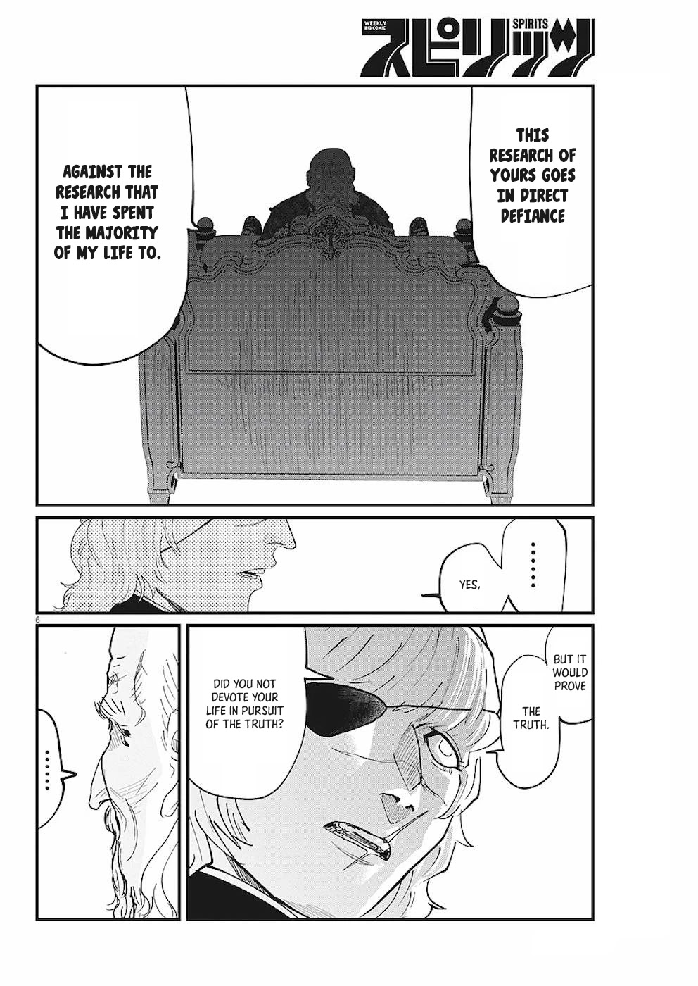 Chi - Chikyuu no Undou ni Tsuite Chapter 18 page 6 - Chapter 18