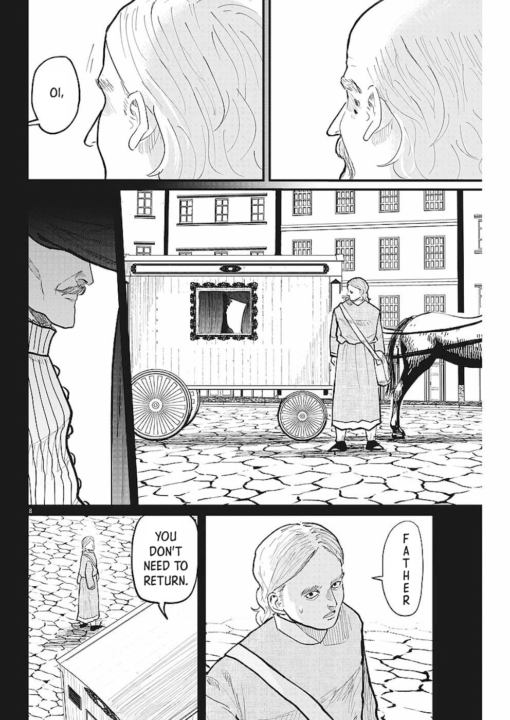 Chi - Chikyuu no Undou ni Tsuite Chapter 18 page 8 - Chapter 18