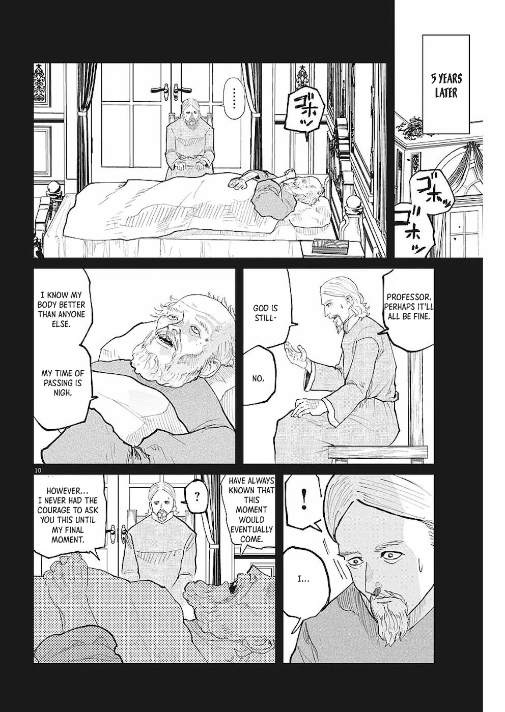 Chi - Chikyuu no Undou ni Tsuite Chapter 19 page 10 - Chapter 19