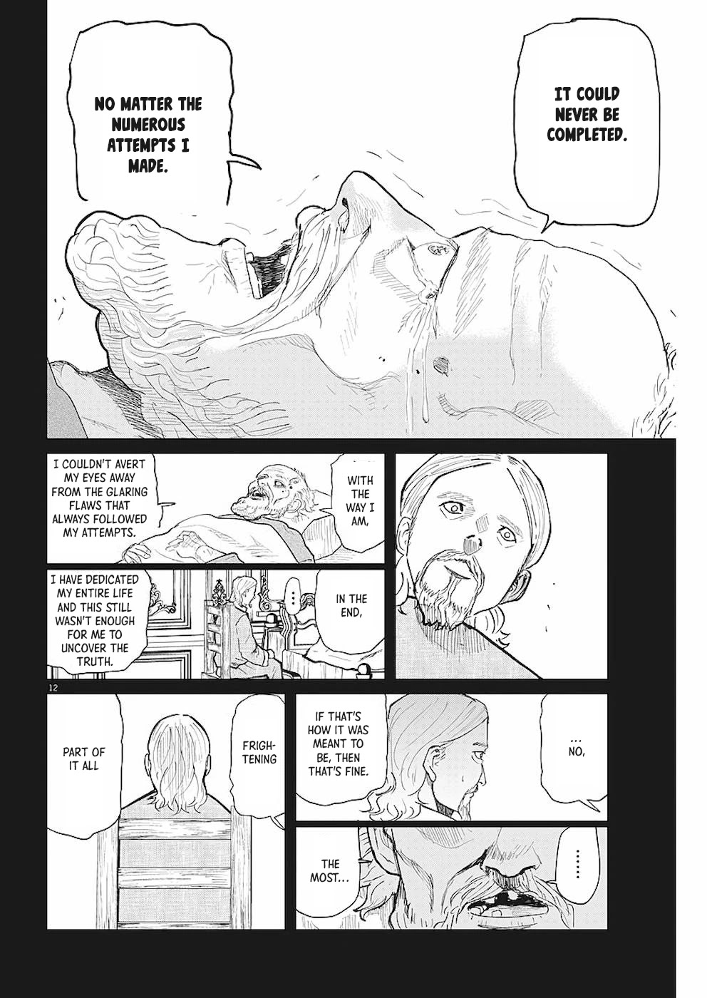 Chi - Chikyuu no Undou ni Tsuite Chapter 19 page 12 - Chapter 19