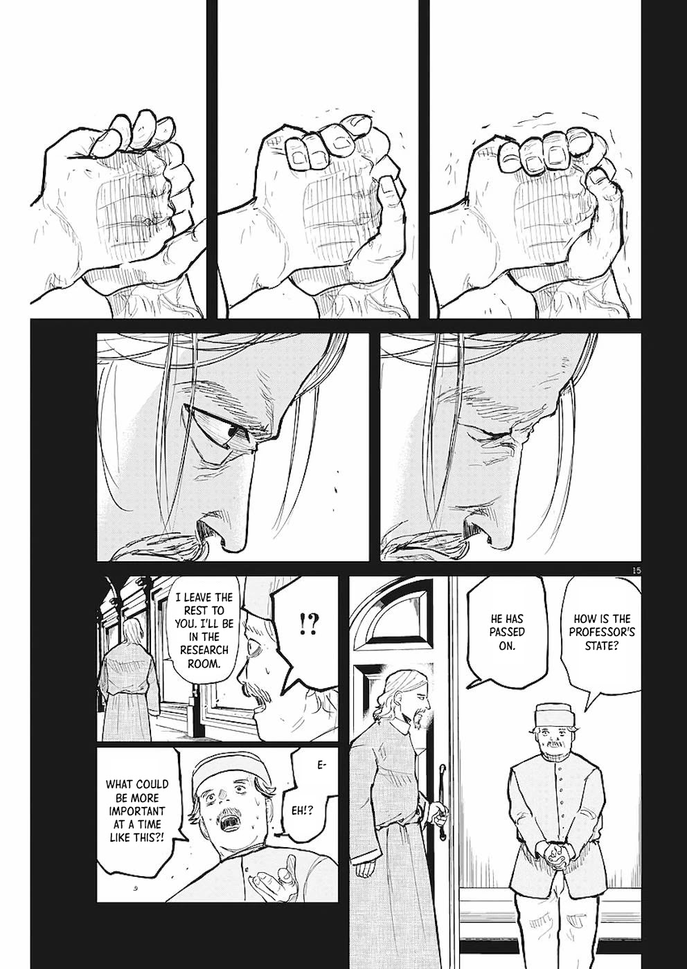 Chi - Chikyuu no Undou ni Tsuite Chapter 19 page 15 - Chapter 19