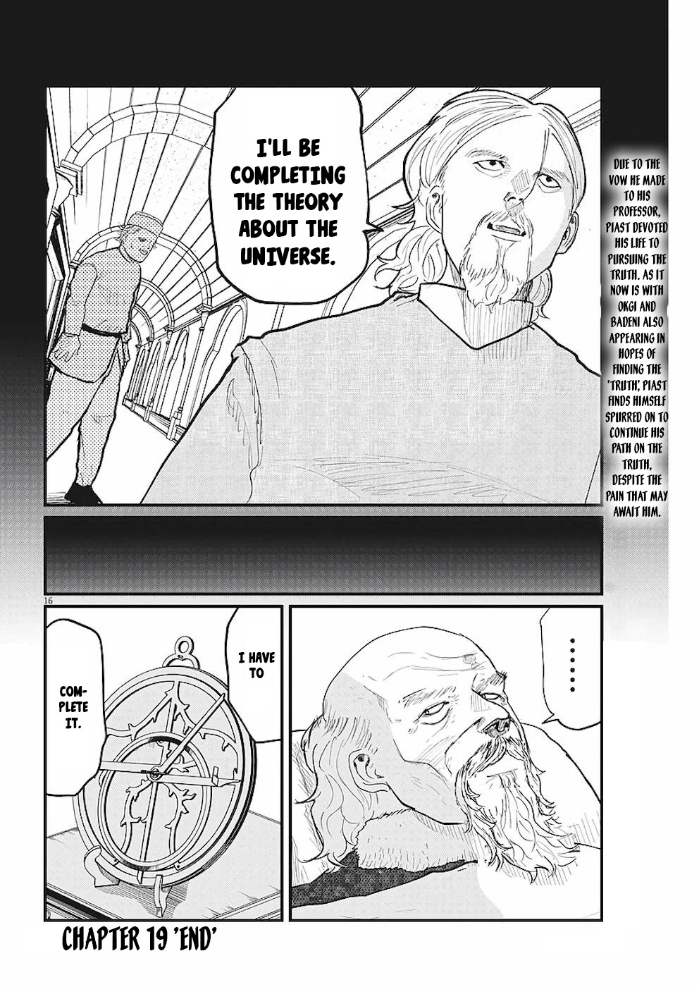 Chi - Chikyuu no Undou ni Tsuite Chapter 19 page 16 - Chapter 19