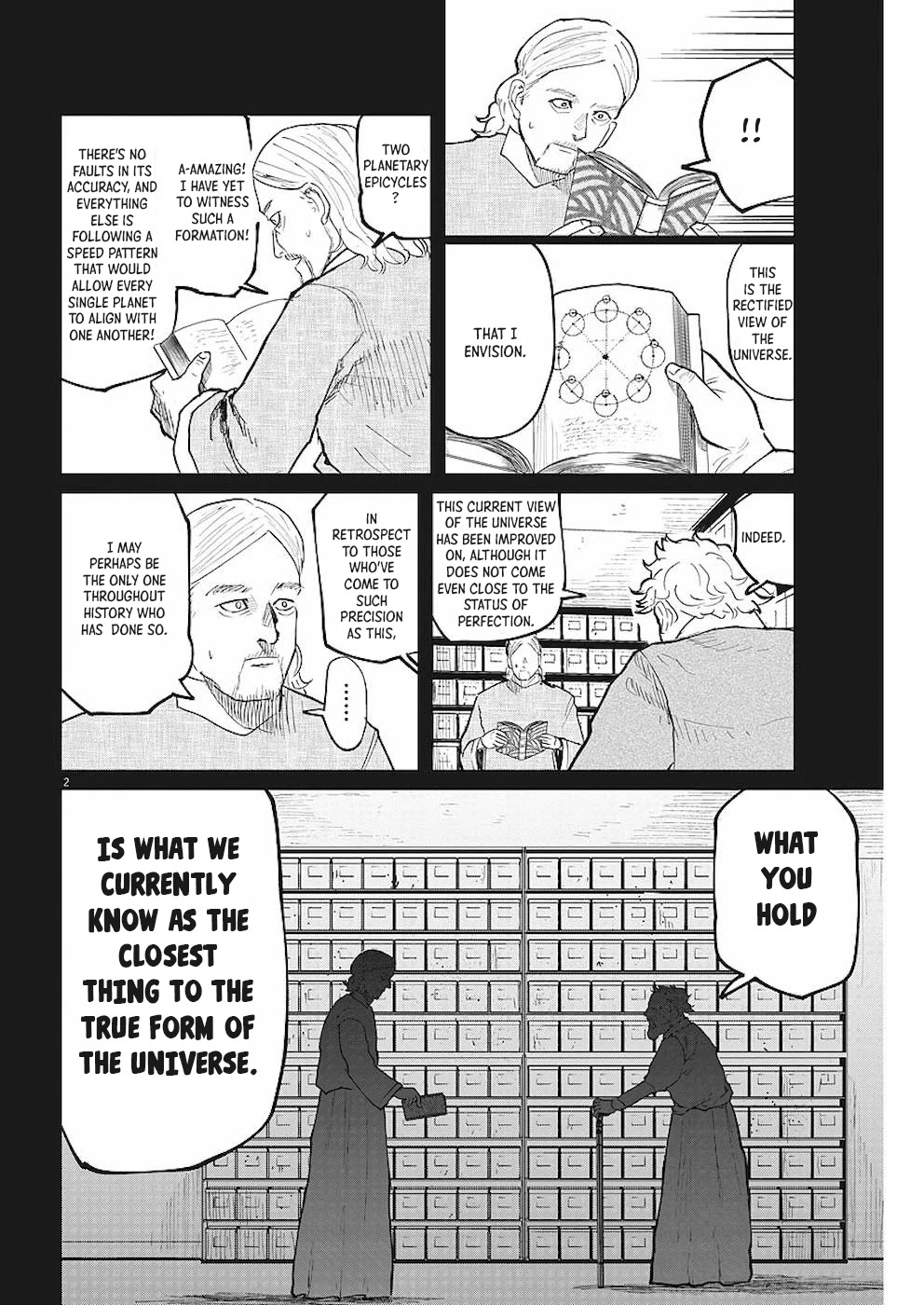Chi - Chikyuu no Undou ni Tsuite Chapter 19 page 2 - Chapter 19