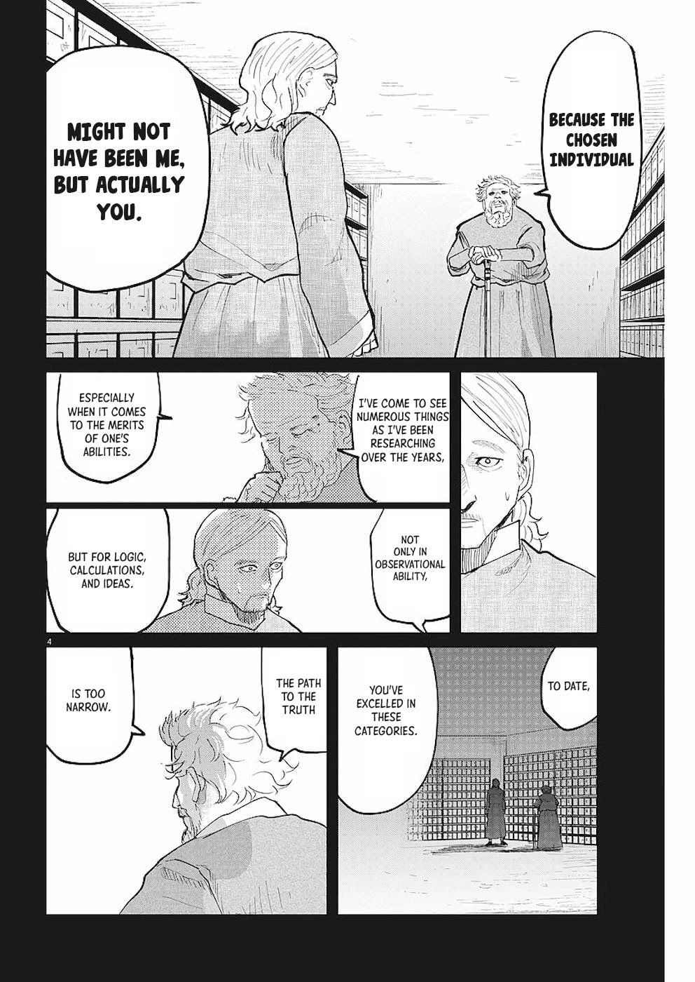 Chi - Chikyuu no Undou ni Tsuite Chapter 19 page 4 - Chapter 19