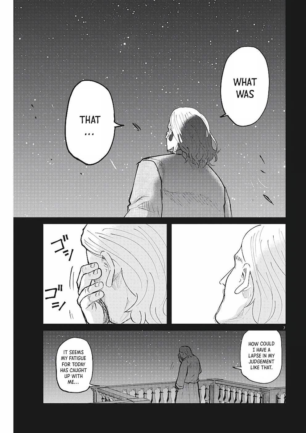 Chi - Chikyuu no Undou ni Tsuite Chapter 19 page 7 - Chapter 19