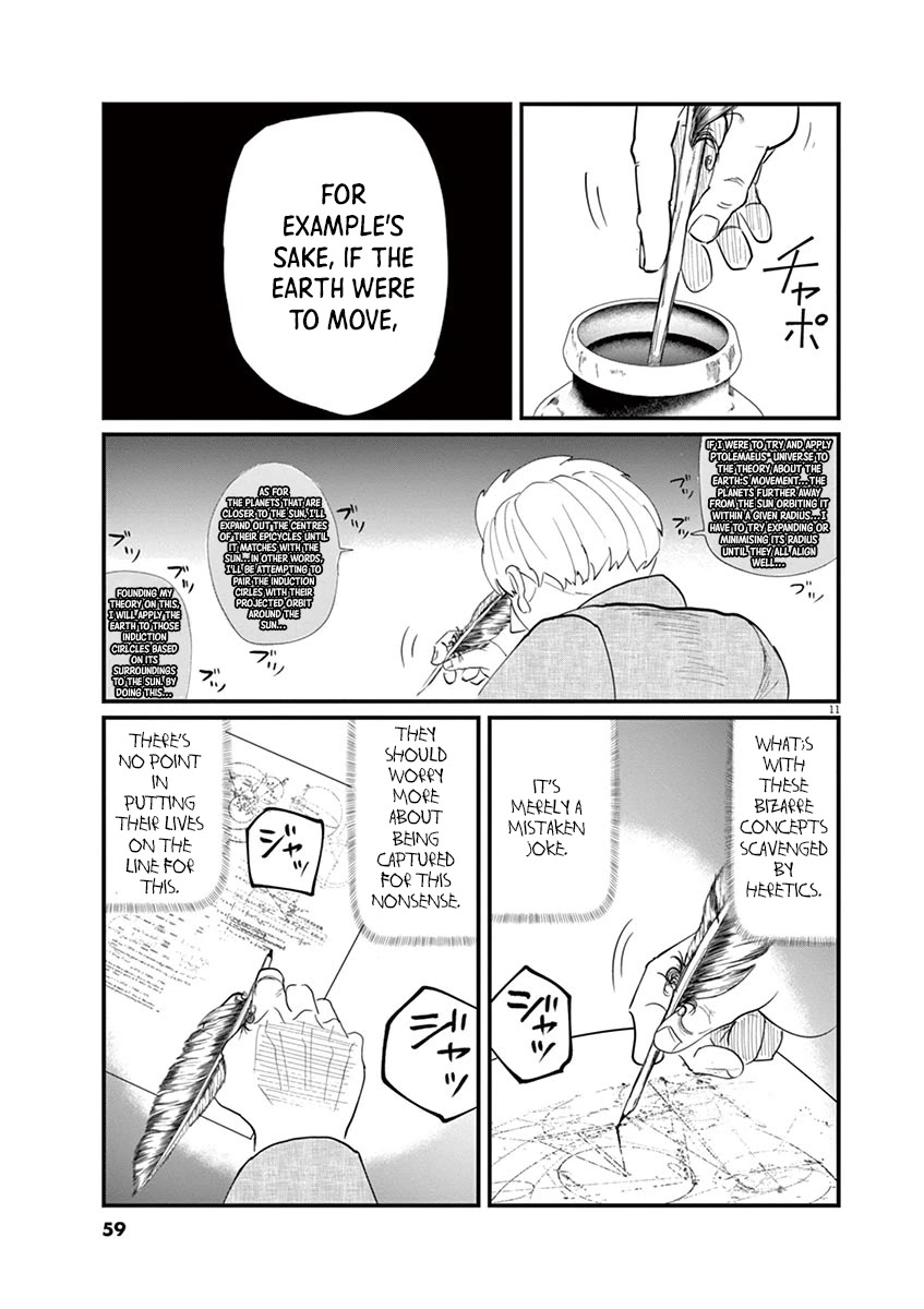 Chi - Chikyuu no Undou ni Tsuite Chapter 2 page 11 - Chapter 2