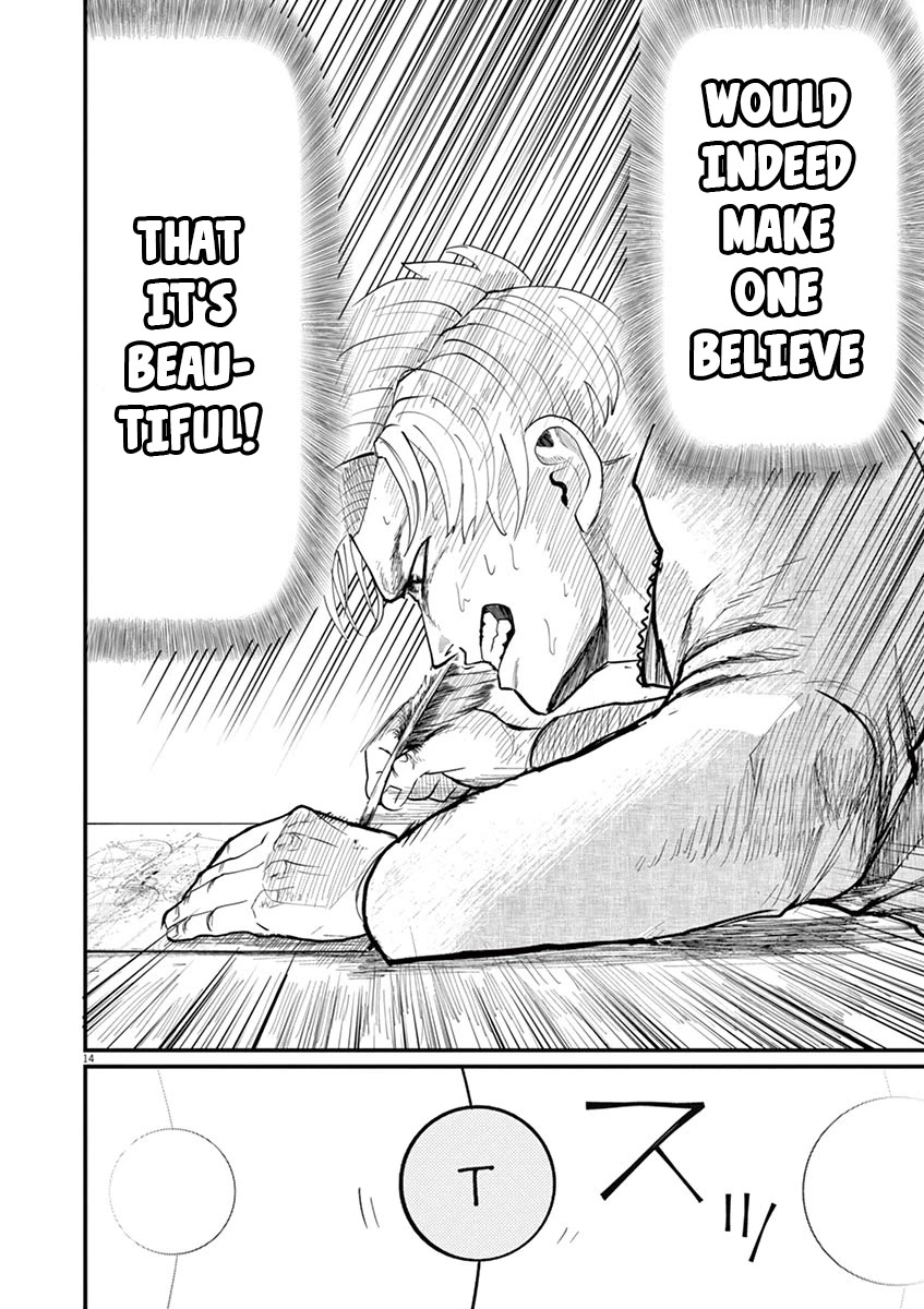 Chi - Chikyuu no Undou ni Tsuite Chapter 2 page 14 - Chapter 2