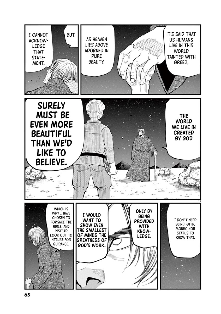 Chi - Chikyuu no Undou ni Tsuite Chapter 2 page 17 - Chapter 2